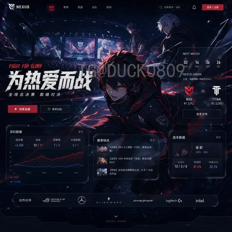 2026世界杯晋级规则变化全解读：扩军48队后的新赛制与名额分配