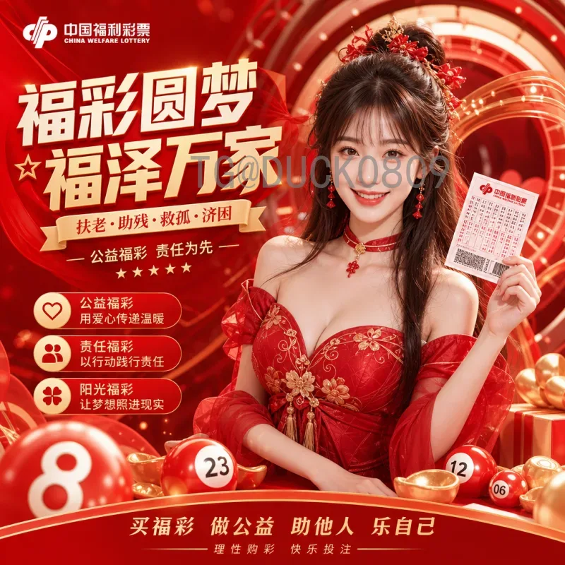 卡塔尔世界杯淘汰赛新闻全程：冷门迭爆-豪门落马-新星闪耀