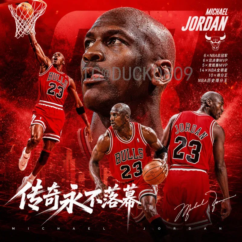 2026世界杯分组抽签完整版解析：48队新赛制下悬念丛生